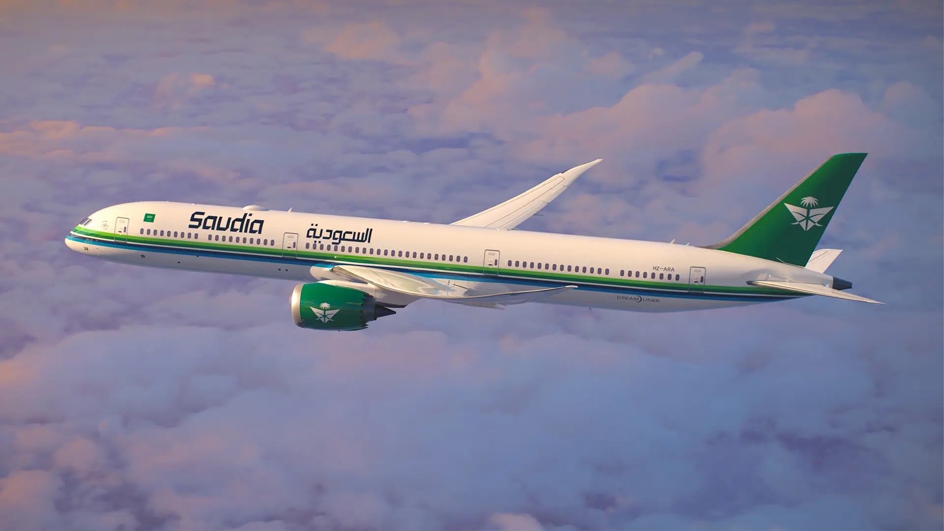 Saudia